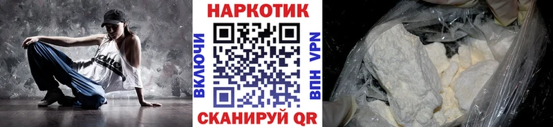 Сколько стоит Кудымкар Гашиш  Канабис  Меф 