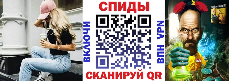 где купить   Кудымкар  Amphetamine Premium 