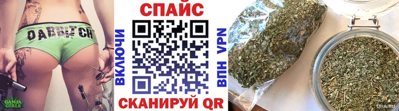 БУТИРАТ BDO  купить  цена  Кудымкар 