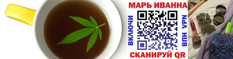 магазин  наркотиков  Кудымкар  Canna-Cookies конопля 