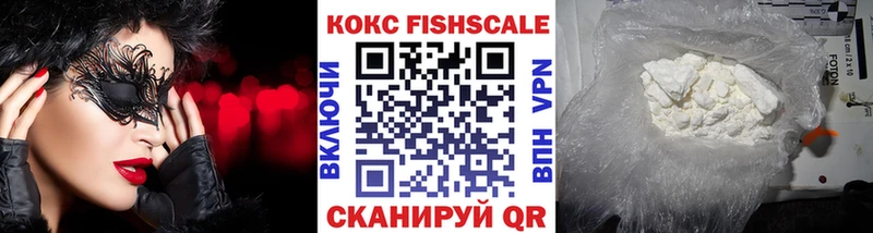 это наркотические препараты  Кудымкар  COCAIN 99%  где купить наркоту 