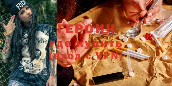 Альфа ПВП Новодвинск