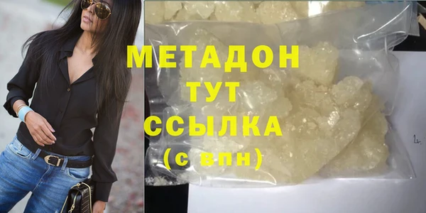 дурь Нея