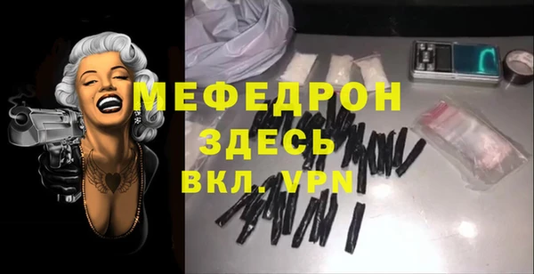 Альфа ПВП Новодвинск