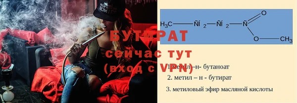 СК Няндома