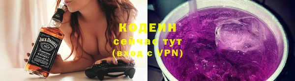кокаин перу Нефтегорск