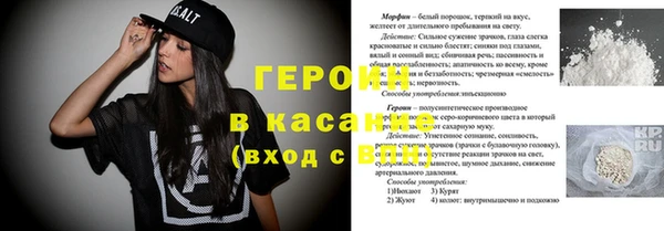 Альфа ПВП Новодвинск