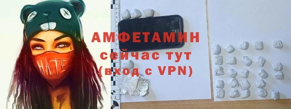 СК Няндома