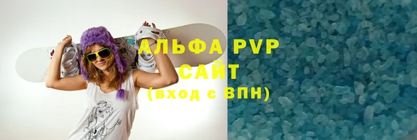 СК Няндома
