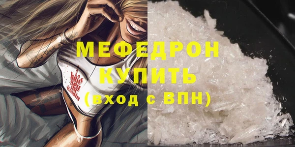 Альфа ПВП Новодвинск