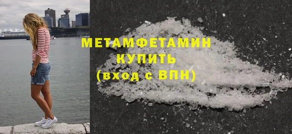 скорость mdpv Елабуга