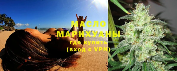 ALPHA PVP Зеленодольск