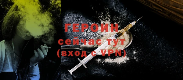 СК Няндома
