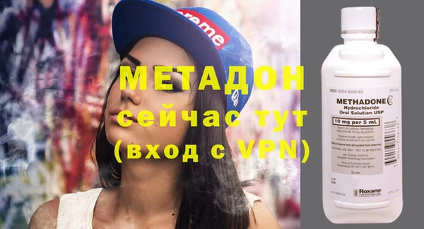 СК Няндома