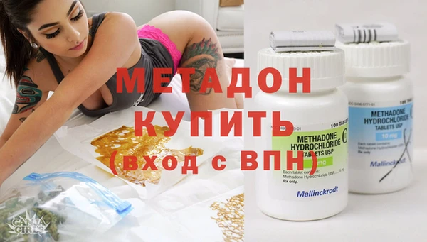 ALPHA PVP Нягань