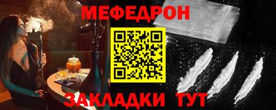 PSILOCYBIN Гусиноозёрск