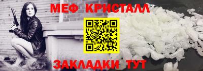 трава Апрелевка