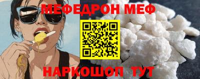 трава Апрелевка