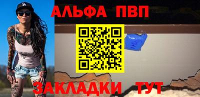 ГАЛЛЮЦИНОГЕННЫЕ ГРИБЫ Аргун