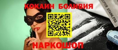 шишки Гусь-Хрустальный