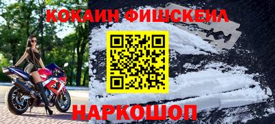 ГАЛЛЮЦИНОГЕННЫЕ ГРИБЫ Аргун