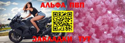 шишки Гусь-Хрустальный