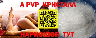 ГАЛЛЮЦИНОГЕННЫЕ ГРИБЫ Аргун