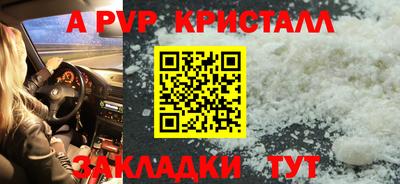 кокаин перу Гусев