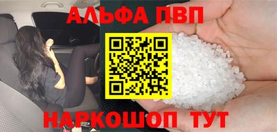 кокаин перу Гусев