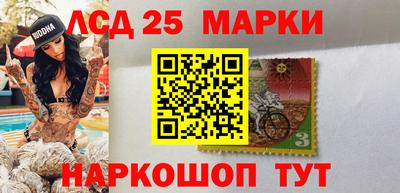 кокаин перу Гусев