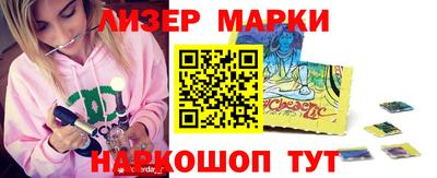 шишки Гусь-Хрустальный