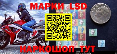 PSILOCYBIN Гусиноозёрск