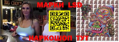 PSILOCYBIN Гусиноозёрск