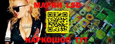 ГАЛЛЮЦИНОГЕННЫЕ ГРИБЫ Аргун