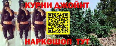 ГАЛЛЮЦИНОГЕННЫЕ ГРИБЫ Аргун