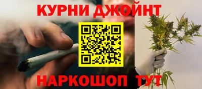 PSILOCYBIN Гусиноозёрск