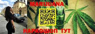 PSILOCYBIN Гусиноозёрск