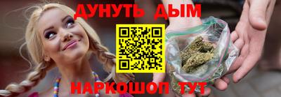 МДМА Нарткала