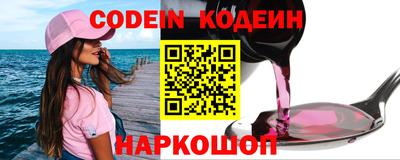 PSILOCYBIN Гусиноозёрск