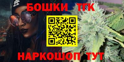 кокаин перу Гусев