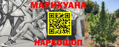 кокаин перу Гусев