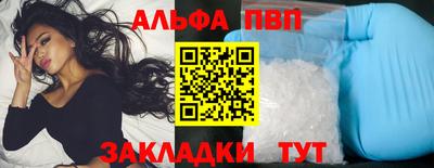 кокаин перу Гусев