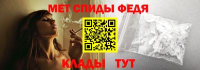 PSILOCYBIN Гусиноозёрск
