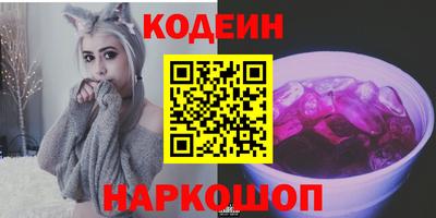 шишки Гусь-Хрустальный