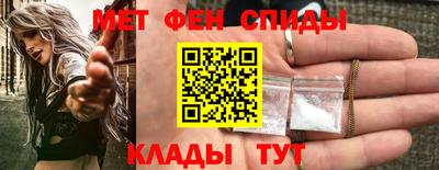 кокаин перу Гусев