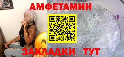кокаин перу Гусев