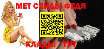 шишки Гусь-Хрустальный