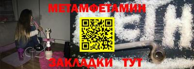 мяу мяу мука Нальчик