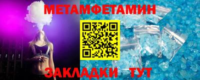 ГАЛЛЮЦИНОГЕННЫЕ ГРИБЫ Аргун