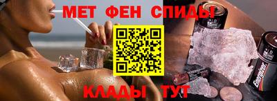 шишки Гусь-Хрустальный